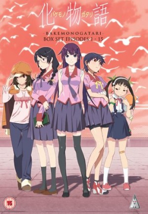 Bartender-dvd-300x432 Top 5 Anime by Araragi (Honey’s Anime Writer)